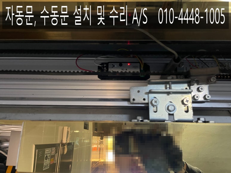 (주)태성안전 이미지