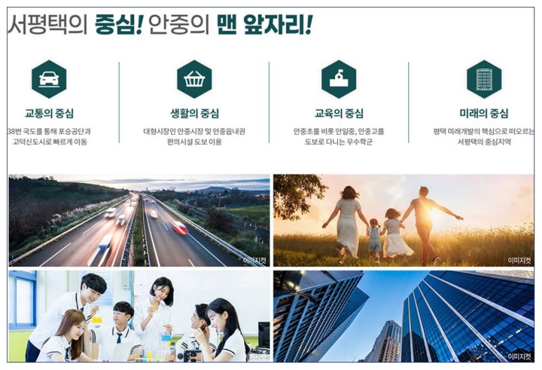 지엔시스템 이미지