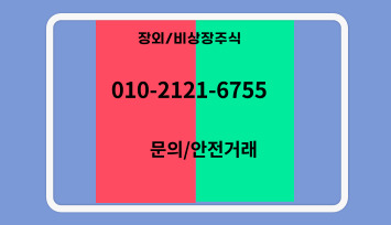 가온웍스 이미지