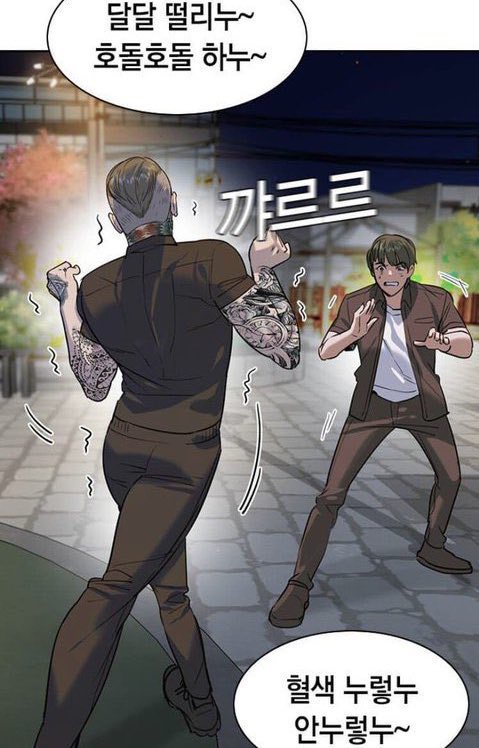 생일이개 이미지