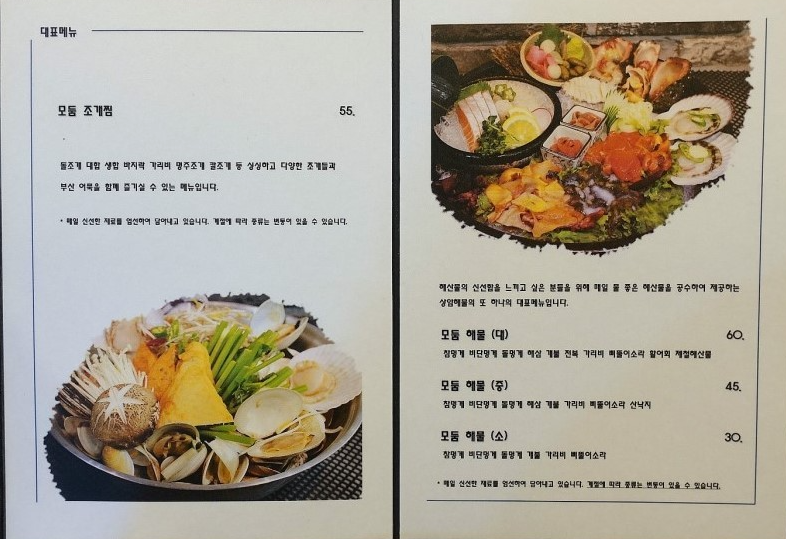 도리미디어 이미지