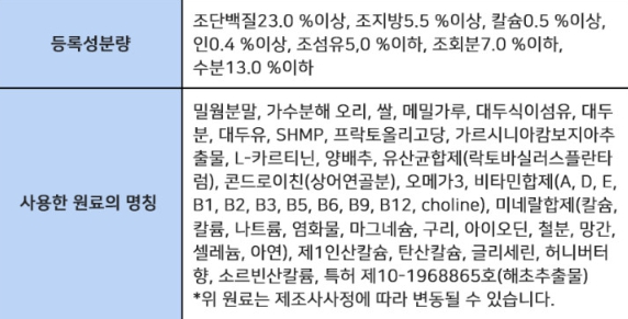 더텐 이미지