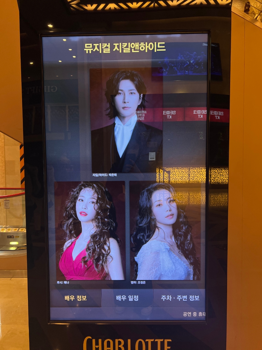 미성현악기 이미지