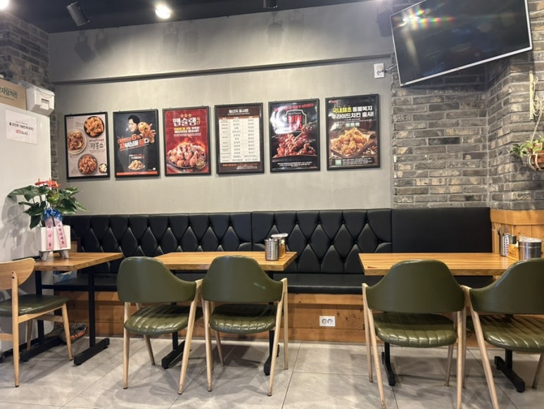 자담치킨평택 이미지