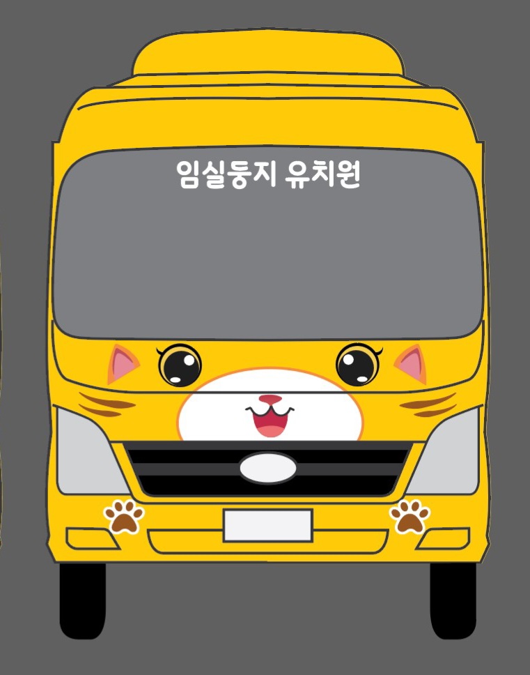 임실둥지유치원 이미지