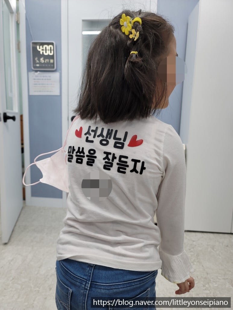 연세리틀피아노 이미지