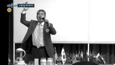 뉴트로월드 이미지