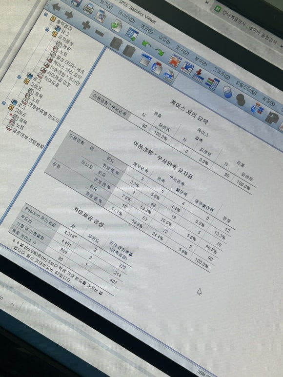 빽다방천안역점 이미지