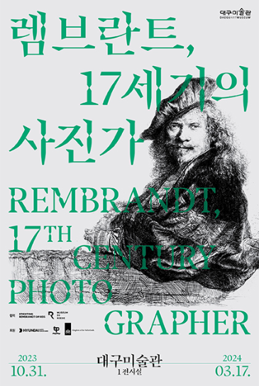 세기정보 이미지