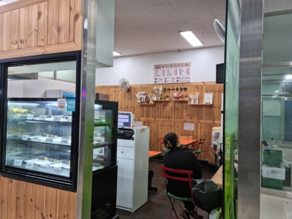 꼬마나무김밥 이미지