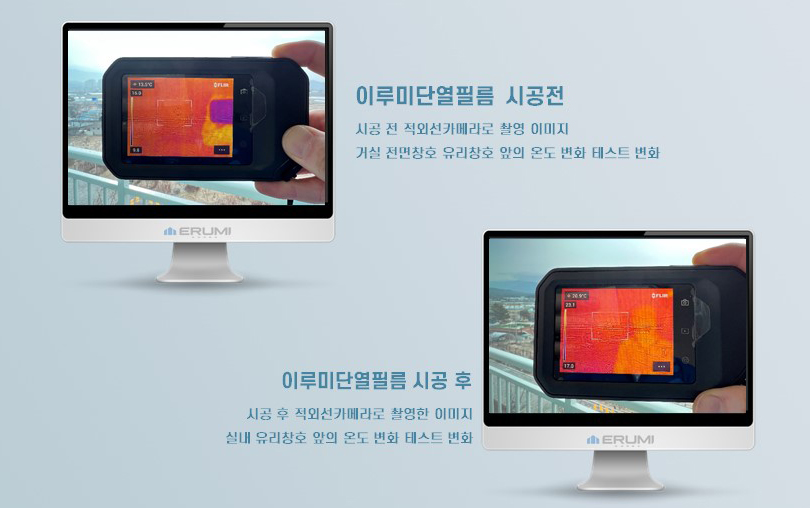 타브유통 이미지