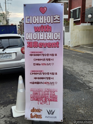 에이케이크샵 이미지