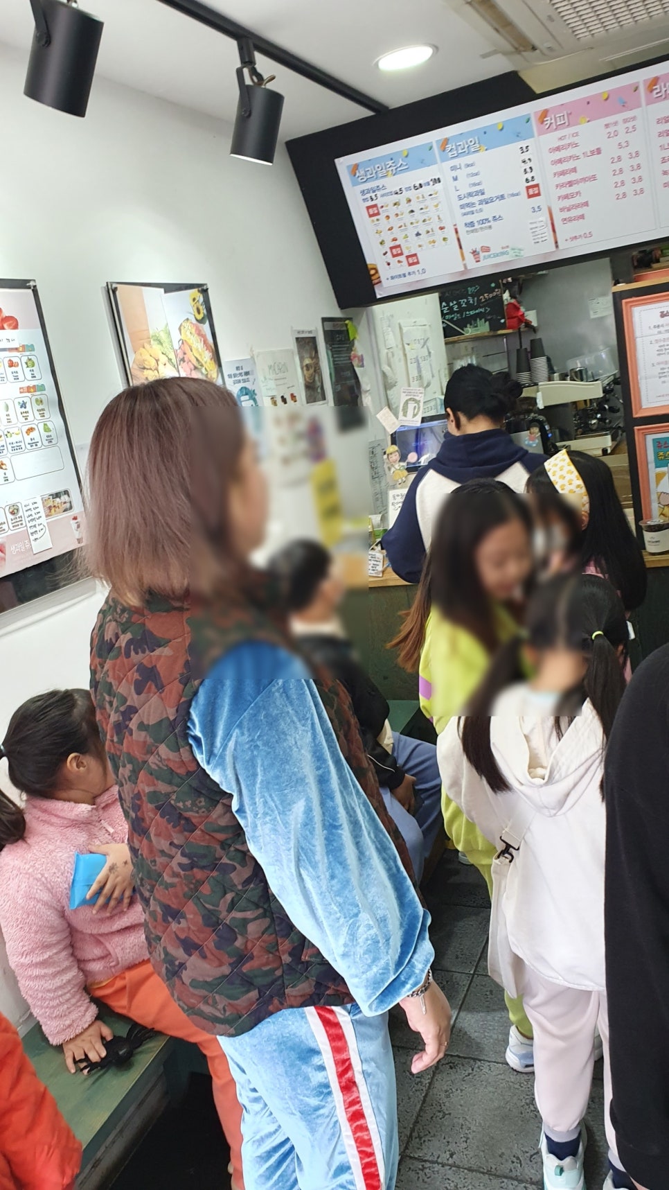 쥬스킹 이미지