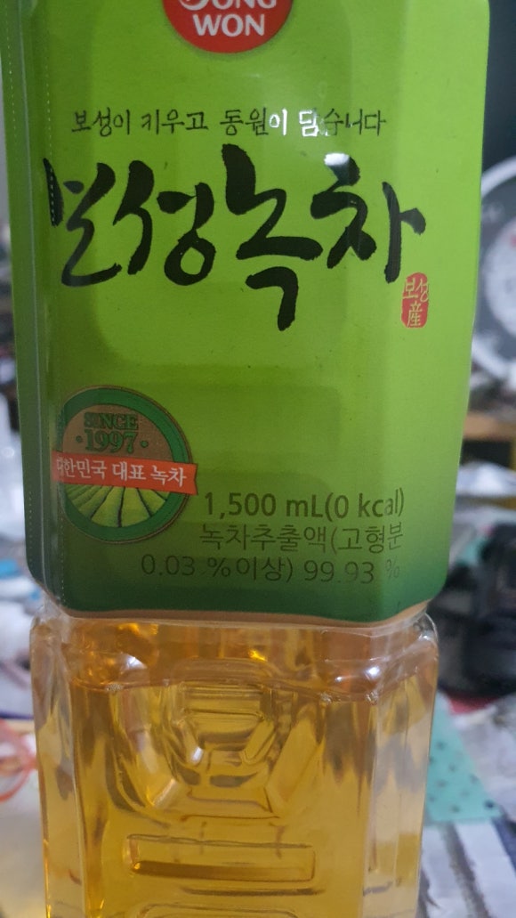 보성군청소년수련원천문과학관 이미지