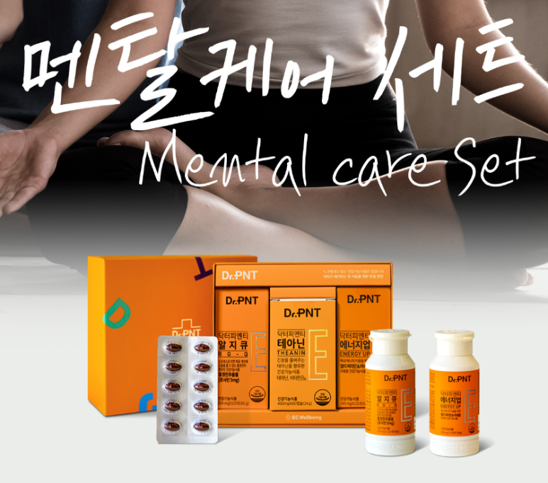 (주)티아이피 이미지