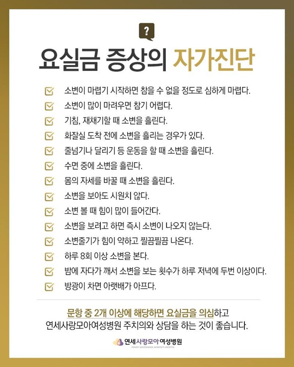 모아산부인과병원 이미지