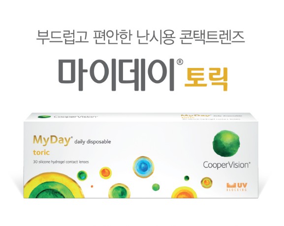 마이데이 이미지