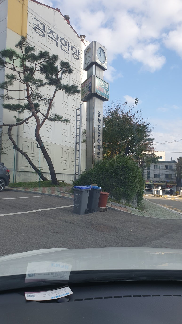 한양AD 이미지