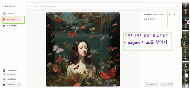 블루스카이문화콘텐츠 이미지