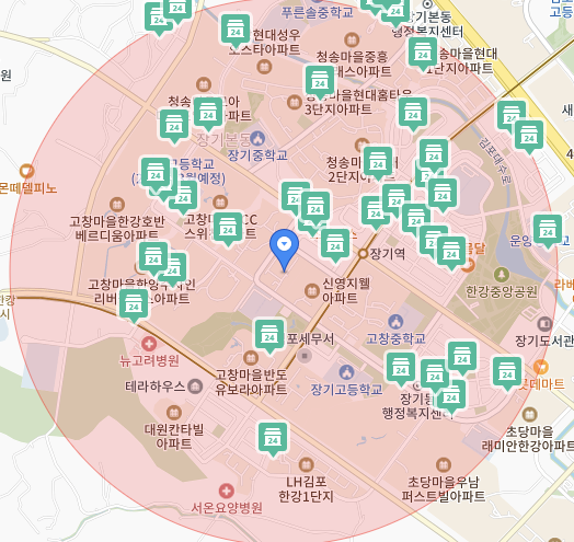 지에스 더프레시 장기점 이미지