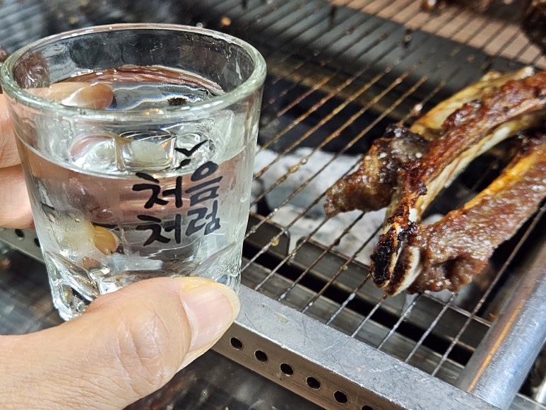 이가네참좋은집밥 이미지
