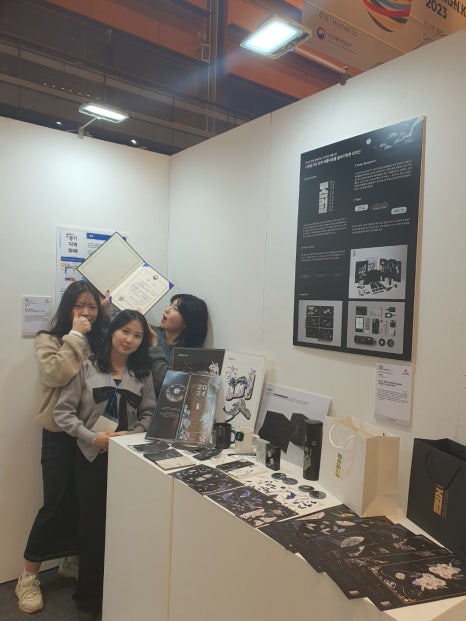 제일디자인기획 이미지