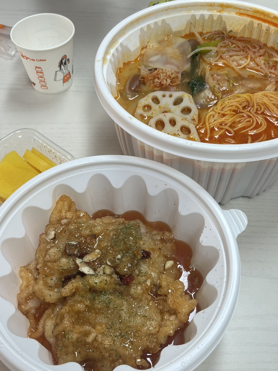 82번가마라탕 이미지