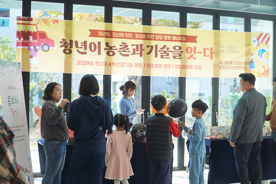 청담청년 이미지