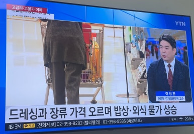 대승식품 이미지