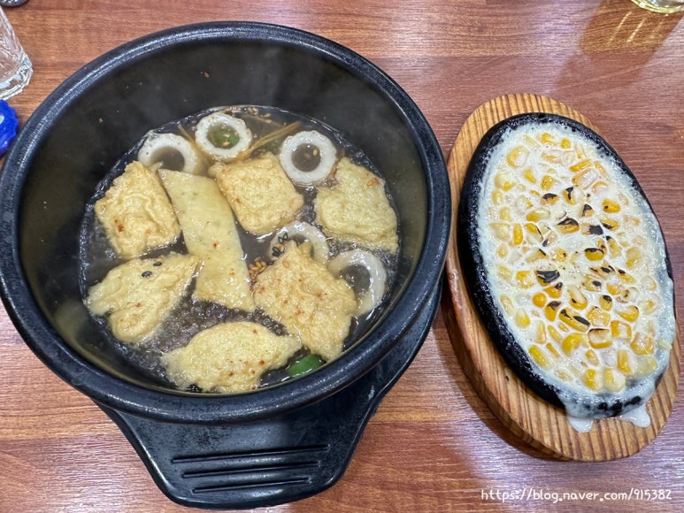 회뜨는도시남자 이미지