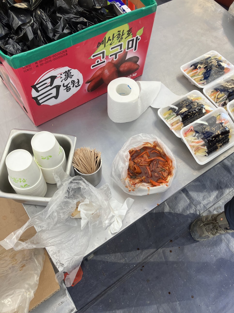 일성떡방앗간 이미지