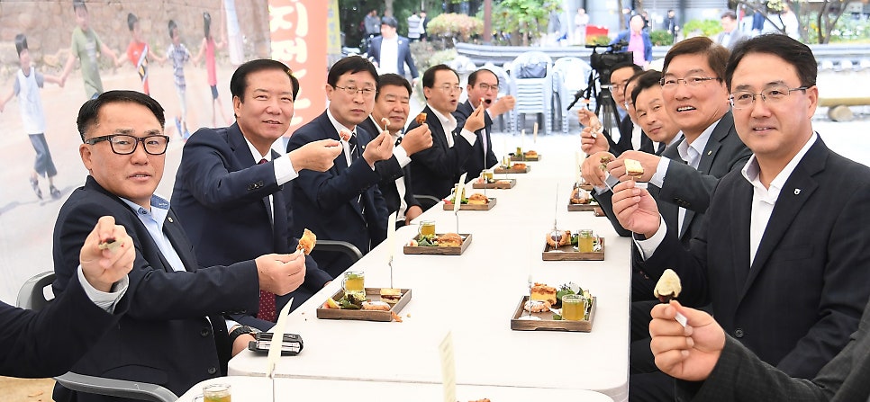 거창농협하나로마트 이미지