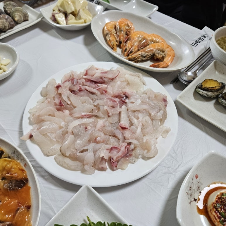 대가민박 이미지