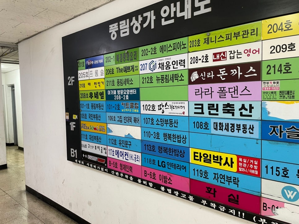 크로스핏버디 이미지