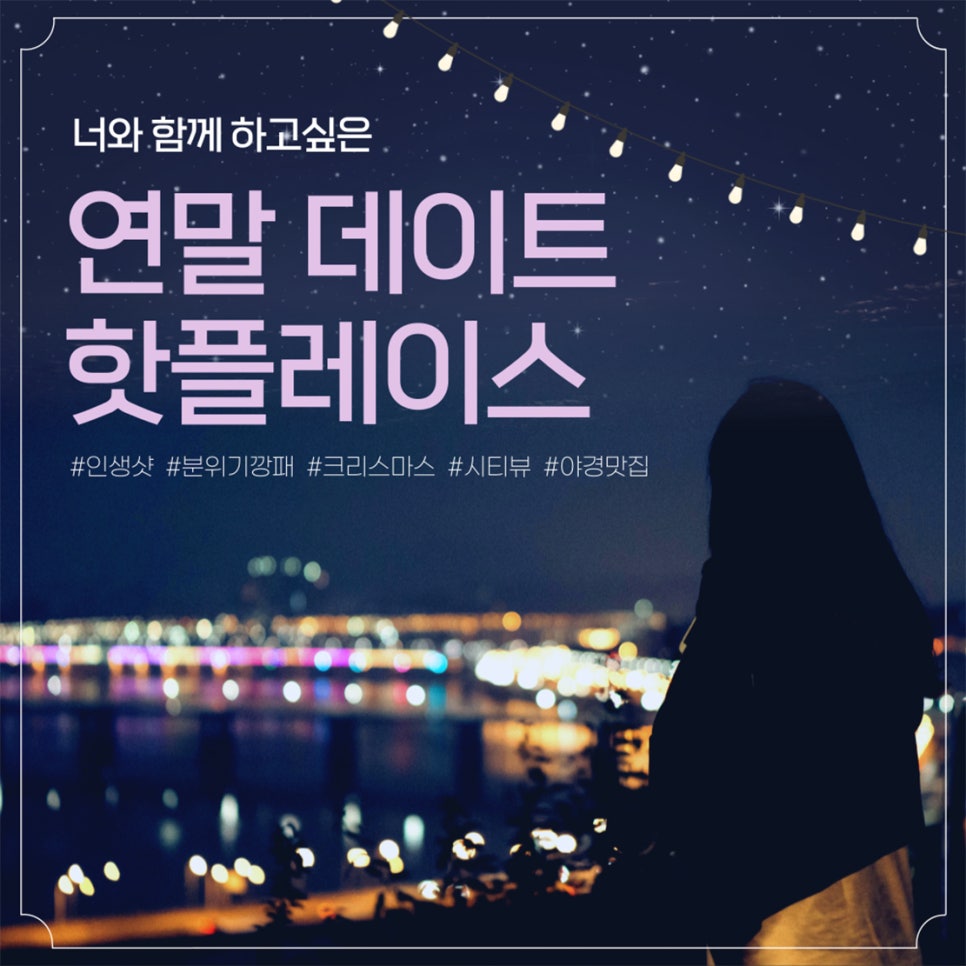 제이리서치 이미지