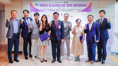 (주)한국젬스 이미지