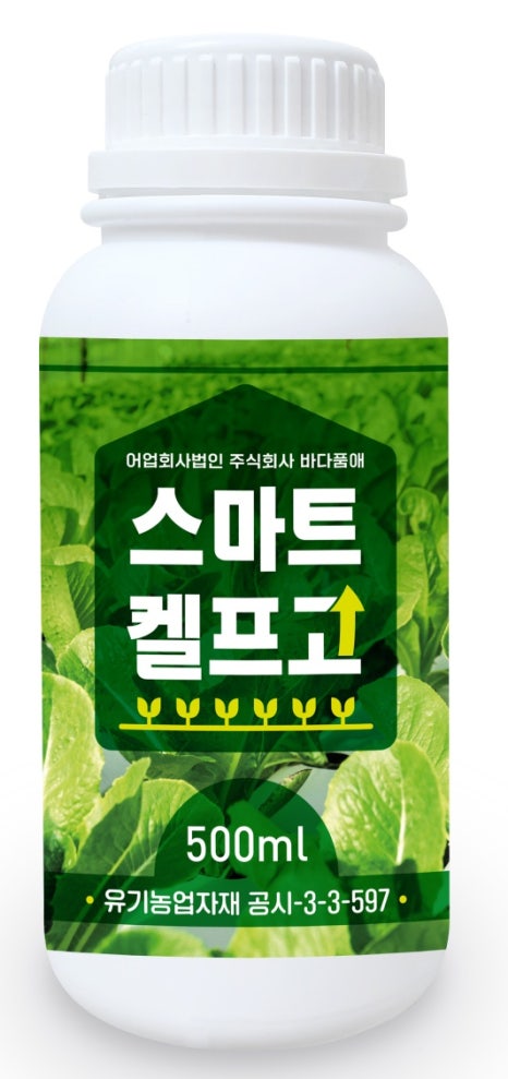 바다품애 이미지