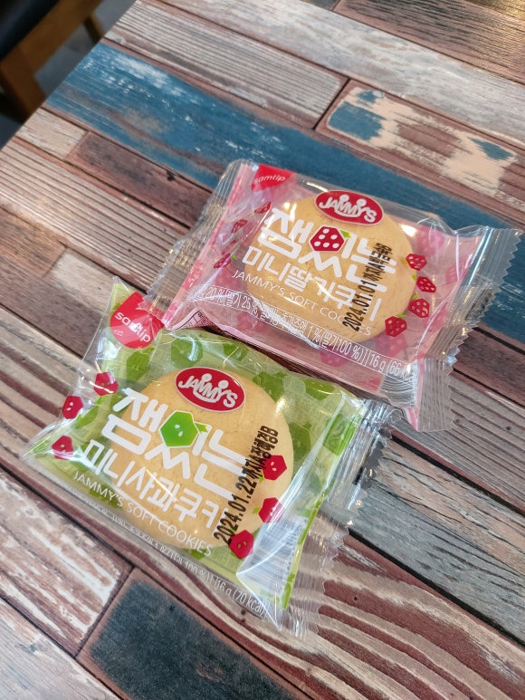 82번가마라탕 이미지
