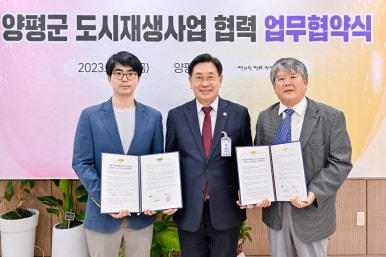 (주)한국젬스 이미지