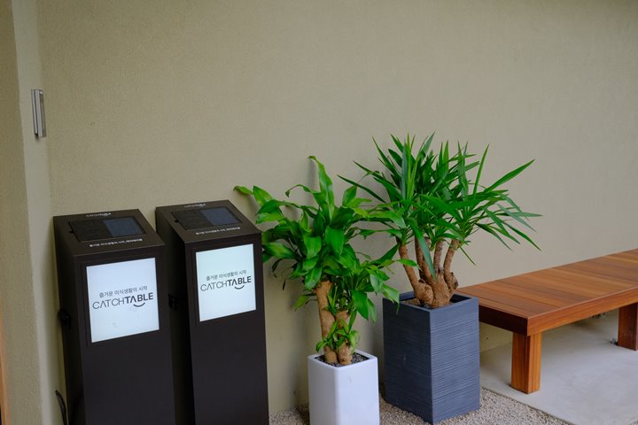 초미당세번째 이미지