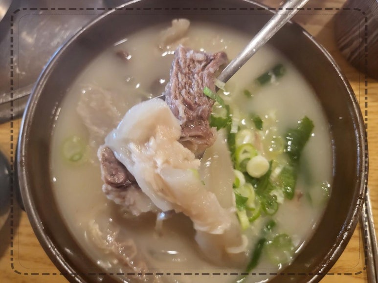 황제곰탕 이미지
