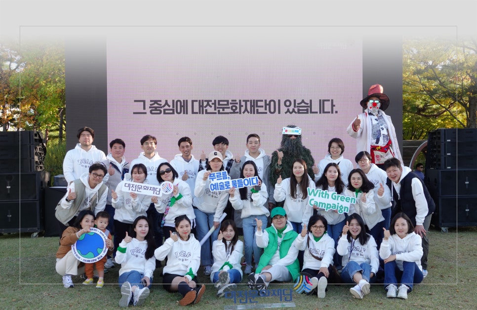 문화창고컴퍼니 이미지