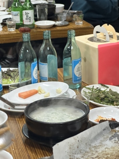 차돌육회 이미지