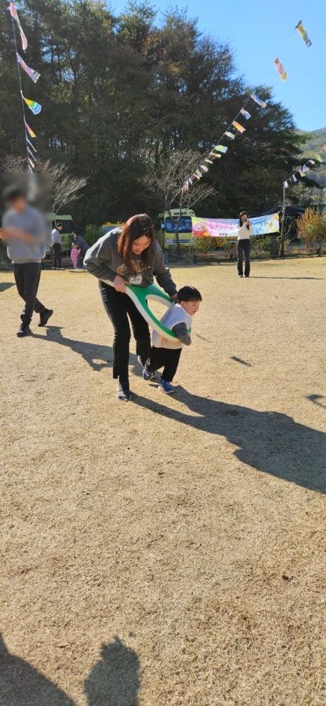 에코파크성지 이미지
