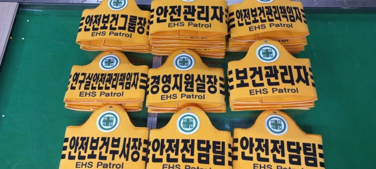 현대마크사 이미지