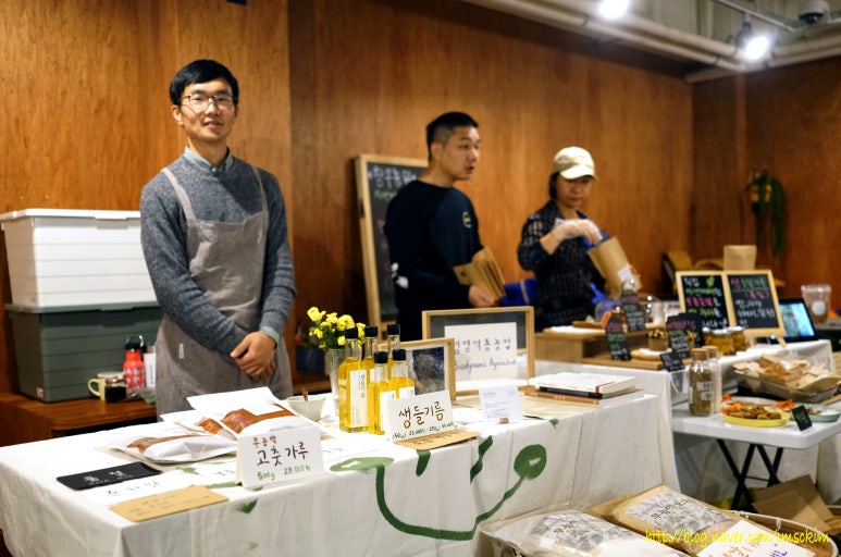 천의바람농장 이미지