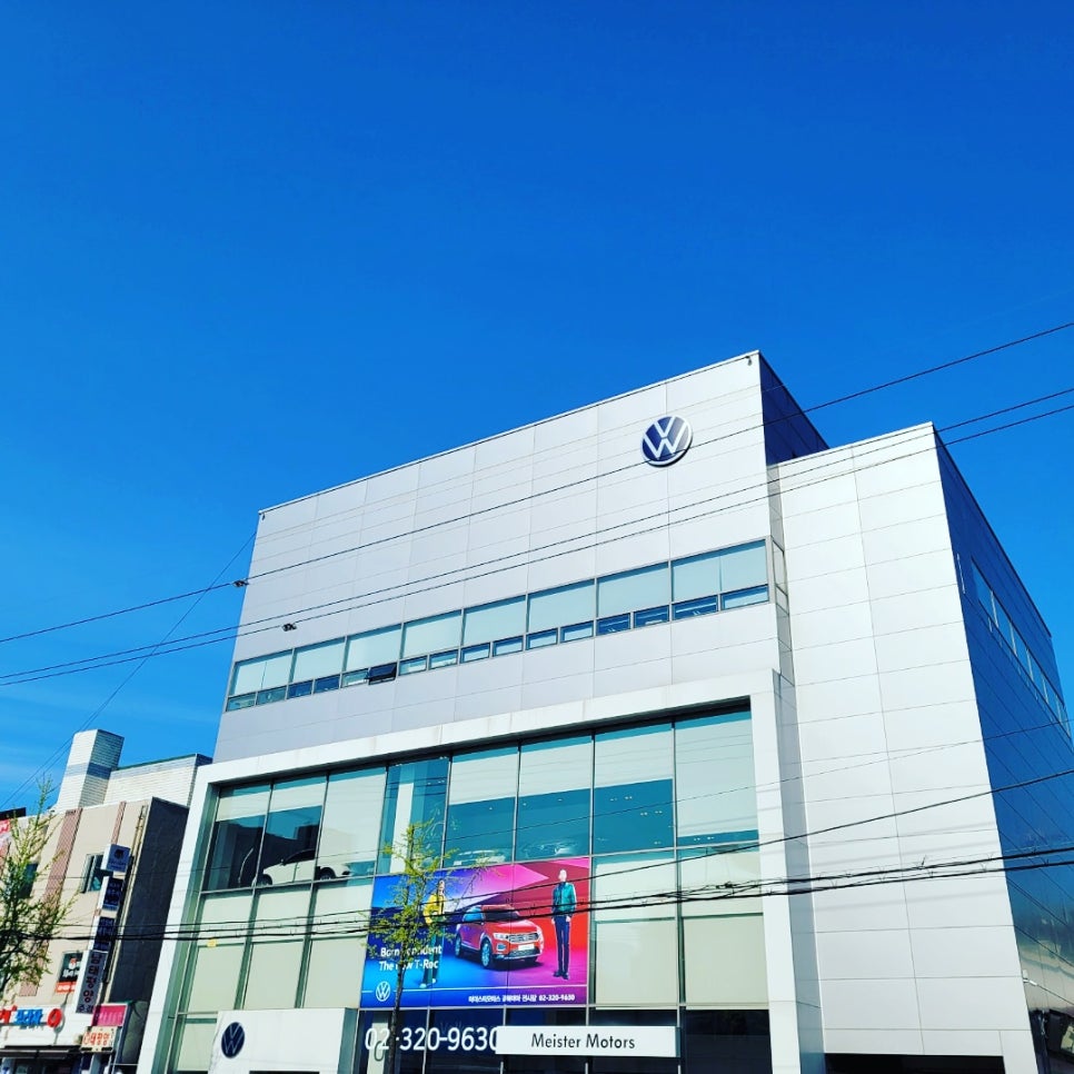 마이스터모터스강북미아 이미지