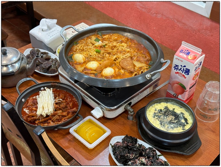 신당동분식 이미지