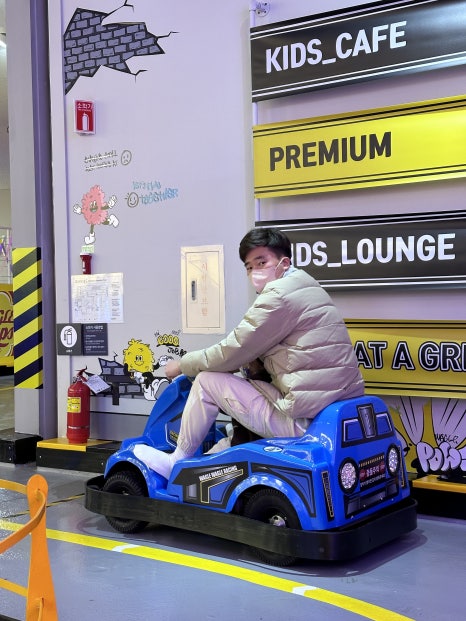 와글아이 동광주홈플러스 이미지
