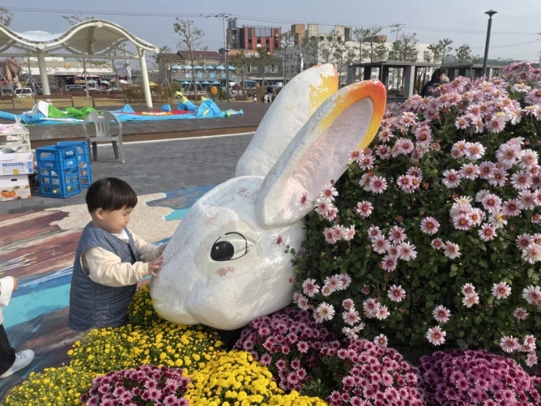 신나는어린이집 이미지